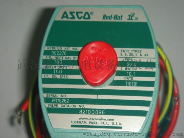 美国ASCO JOUCOMATIC电磁阀全系列EFG551